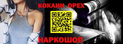 а пвп мука Бузулук