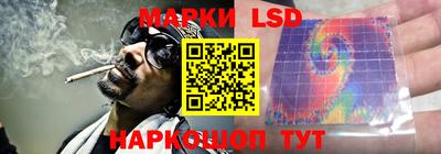 кокаин перу Бугуруслан