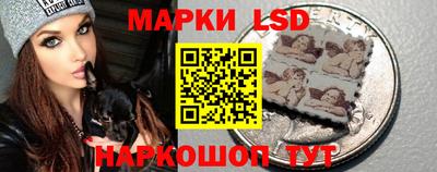 кокаин перу Бугуруслан