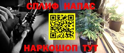 кокаин перу Бугуруслан