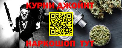 а пвп мука Бузулук