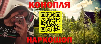 кокаин перу Бугуруслан