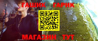 а пвп мука Бузулук