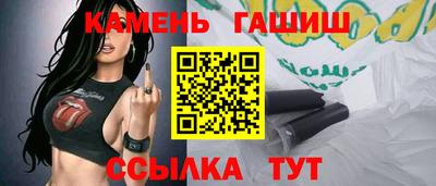 а пвп мука Бузулук