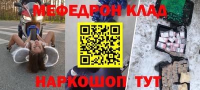 а пвп мука Бузулук